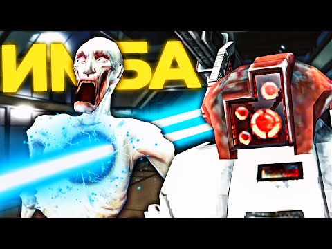 Видео: УНИЧТОЖАЮ ЛЮБОГО SCP с ОДНОГО ВЫСТРЕЛА! ЖЁСТКИЙ ИМБА РОБОТ в Garry's Mod SCP RP [GMOD]