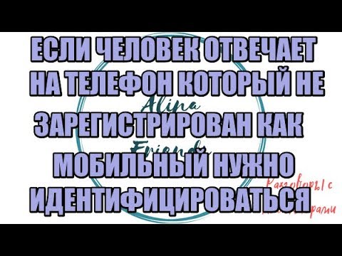 Видео: Алина Александровна. Сборная солянка №407|Коллекторы |Банки |230 ФЗ| Антиколлектор|