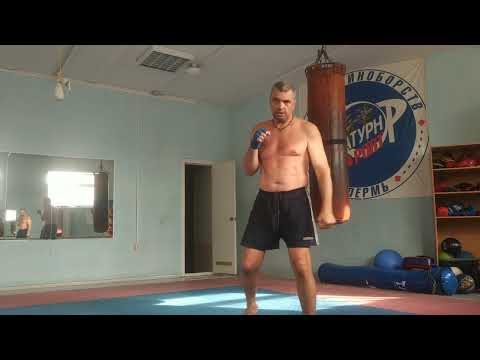 Видео: Удары руками ...Урок для начинающих.