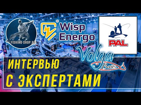 Видео: Обзор выставки BOAT SHOW 2025. Часть 2/2