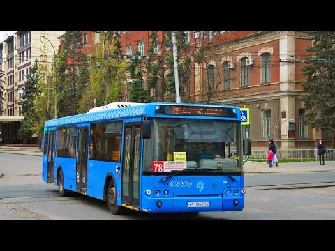Видео: ЛиАЗ 5292.65 у510ве716 Маршрут №78 город Саратов 