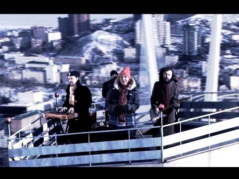 Видео: Мумий Тролль — Четвертый Троллейбус