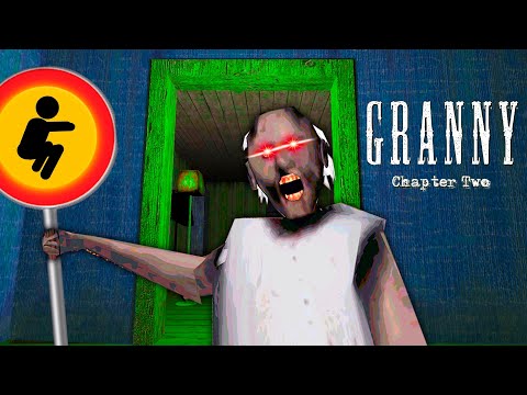 Видео: НЕ ВСТАВАЙ что бы выжить ЧЕЛЛЕНДЖ! GRANNY chapter two!
