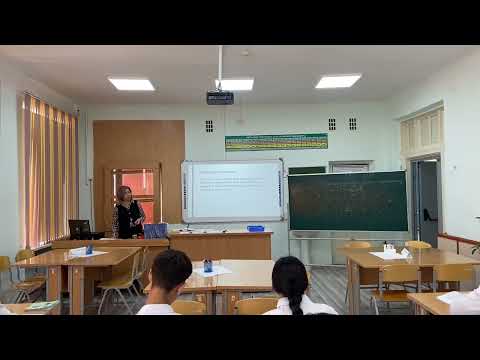 Видео: Отынның жануы және энергияның бөлінуі. 8 сынып.