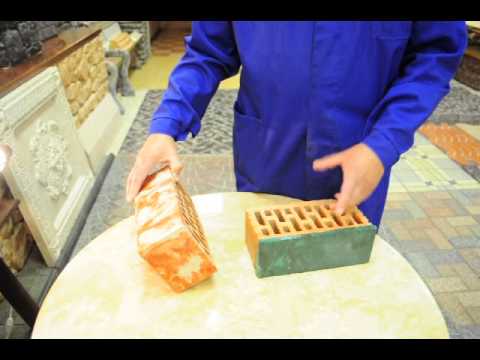 Видео: технология систром офактуренный кирпич бесплатно образцы