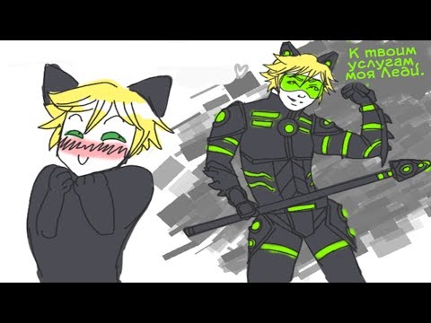 Видео: Костюмы И Проблемы // Леди Баг и Супер-кот Комикс