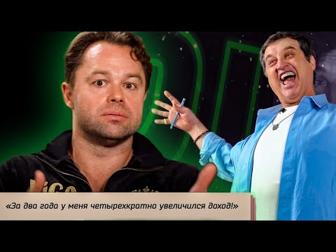 Видео: ОТАР ПРО ВИТАЛИЯ ГОГУНСКОГО в @КАКОВО?!