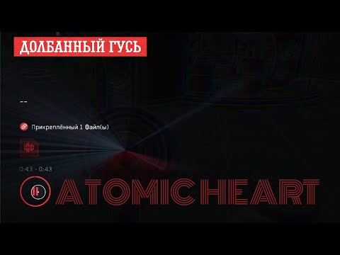 Видео: AH: Инстинкт Истребления |Враг которого не победить #5