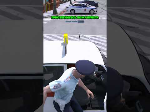 Видео: ЭКЗАМЕН в ГИБДД: ВЕРНУТ ли ПРАВА НАРУШИТЕЛЮ? В GTA 5 RP (RMRP ТВЕРСКОЙ)