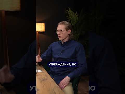 Видео: Правда ли, что без потерь денег не научишься инвестировать?