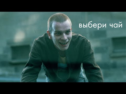 Видео: Как выбрать китайский чай?