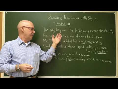 Видео: Школа практического перевода – Переводческий прием Опущение/Omission