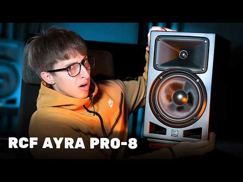 Видео: Студийные мониторы RCF Ayra Pro 8