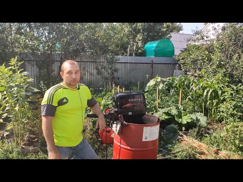 Видео: Обкатка лодочного мотора Skipper 9.8, Как обкатать лодочный мотор