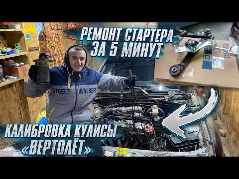 Видео: Опель Вектра А. Куча бензина в цилиндрах ДВС. Фонтан бензина.