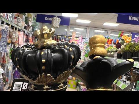 Видео: ✅ФИКС ПРАЙС В ПОГОНЕ🙈Первая😄ПЕРЕПЛЮНУЛ ВСЕХ😱НОВИНКИ Фикс прайс, Чижик, Магнит, Кюхен и Ашан! 🎄🔥