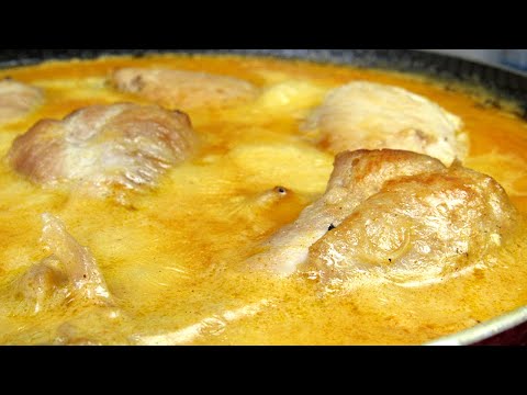 Видео: Вкуснейшее второе блюдо из курицы - Гедлибже ☆ Курица в сметанном соусе по кабардински