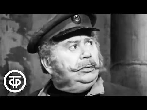 Видео: Творческий вечер народного артиста СССР Михаила Яншина (1972)
