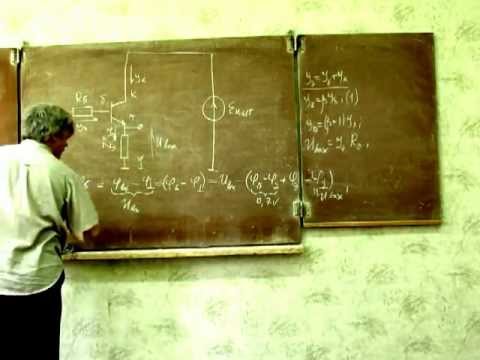 Видео: Лекция 16  Транзисторный каскад с общим коллектором