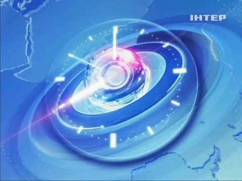 Видео: Полная версия музыки из часов Интер (01.07-25.08.2013)