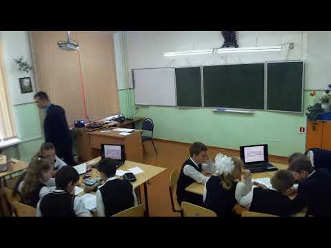 Видео: 25.04.2018. Урок ОБЖ (5 класс).
