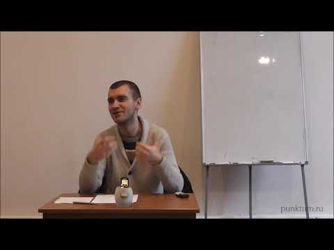 Видео: Дмитрий Хаустов | Артур Шопенгауэр «Мир как воля»