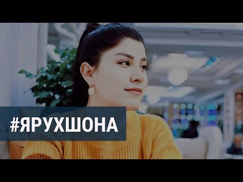 Видео: Журналистку в Таджикистане приговорили к 8 годам заключения за "попытку госпереворота"