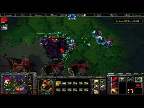 Видео: Земли Бога. Высший Эльф