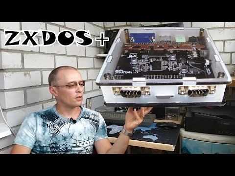 Видео: Дюк Юсупов: Обзор ZXDOS+