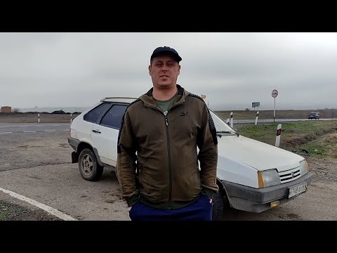 Видео: Съездил В Новошахтинск / Продаю Союз-111