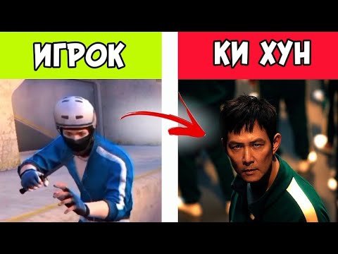 Видео: ⚡#1 Кто победил в Играх БЕХОЛДЕРА?!😱 Клан SXPRO Standoff 2