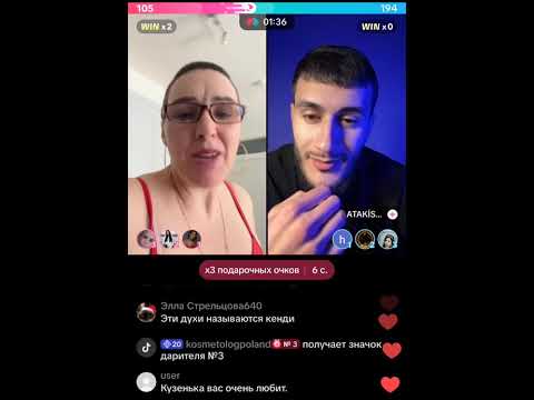Видео: АЛЛА КАНАДА 