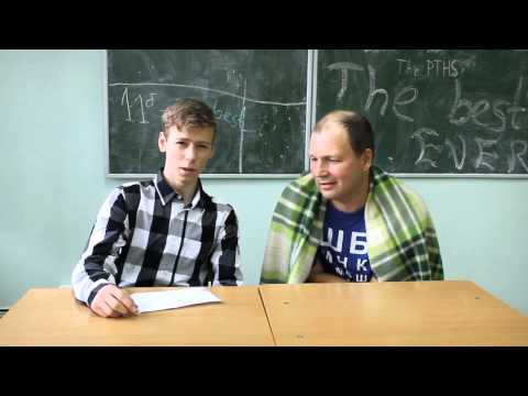 Видео: ФТШ. YOUR TEACHER #4