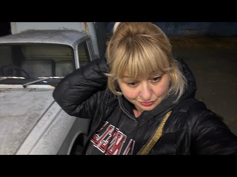 Видео: ДНЕПР‼️ЧТО С СЁМОЙ НАПУГАЛ МЕНЯ‼️СРОЧНО НУЖНЫ СИГАРЕТЫ ПО 3$‼️