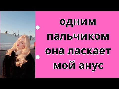 Видео: Муж «забыл» предупредить, что вместо Греции мы едем к его матери на дачу копать картошку