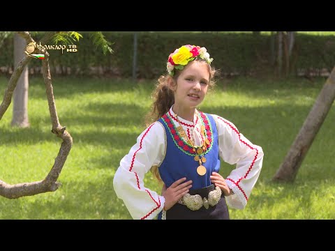 Видео: „Харманлийски славеи” – Гергана Ганчева - Тръгнала Йова за вода