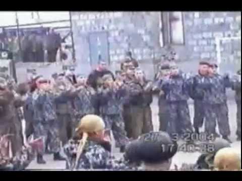 Видео: Мы же из спецназа - 2004