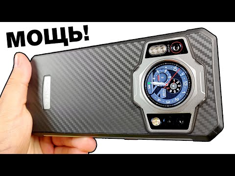 Видео: OUKITEL WP21 - ПОЛНЫЙ ОБЗОР И ТЕСТ НОВОГО СМАРТФОНА С ALIEXPRESS😱 120Hz, ДВА ЭКРАНА и 9800MAH!