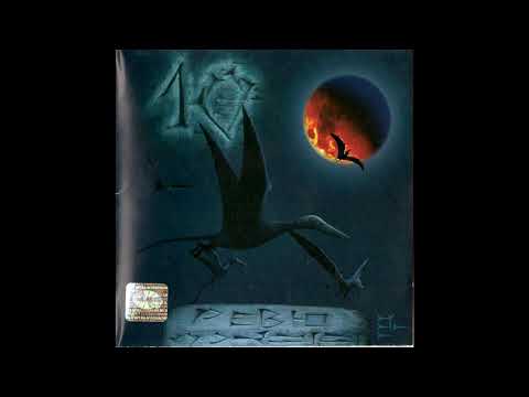 Видео: Ревю - Африка (Revu - Africa)