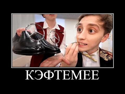 Видео: ВЛАД А4 СТАЛ СЛИШКОМ БОГАТ 😂 ПОПРОБУЙ НЕ ЗАСМЕЯТЬСЯ