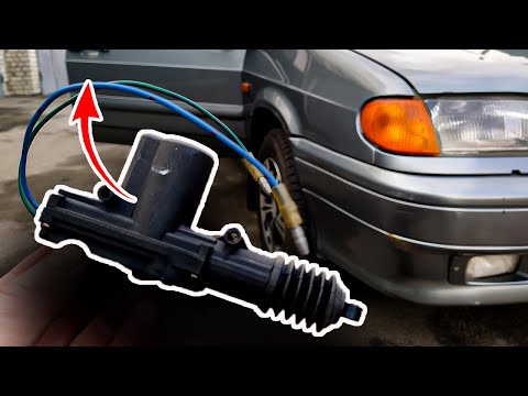 Видео: Замена электропривода (актуатора) центрального замка ВАЗ 2115 doRABOTKA