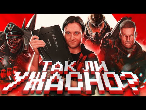 Видео: Шутеры (FPS) на 3DO