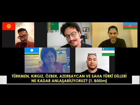 Видео: ТУРКМЕНСКИЙ, КИРГИЗСКИЙ, УЗБЕКСКИЙ, АЗЕРБАЙДЖАНСКИЙ И ЯКУТСКИЙ: ТЮРКСКИЕ ЯЗЫКИ 