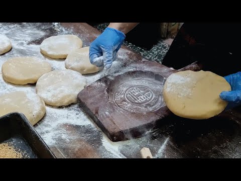 Видео: традиционная китайская выпечка-тайваньская уличная еда