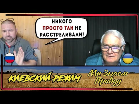Видео: Самоназванный "историк" из Москвы и его теории мироустройства!