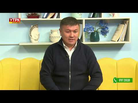 Видео: Көл Таңы 11 11 2025