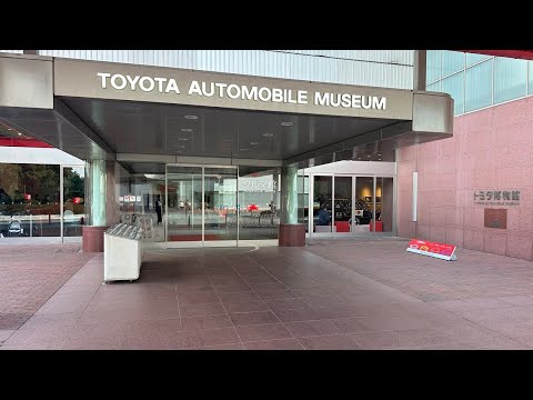 Видео: Япония Нагоя САМЫЙ БОЛЬШОЙ Музей Toyota История ЛЕГЕНДЫ CROWN