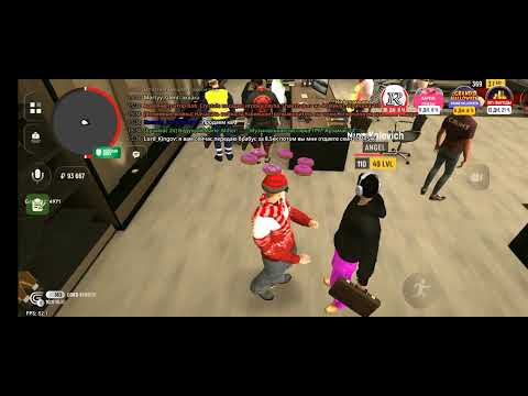 Видео: Обман в гранд мобаил