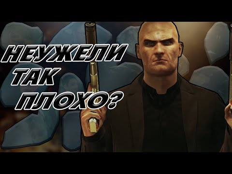 Видео: Hitman: Absolution [ОБЗОР]