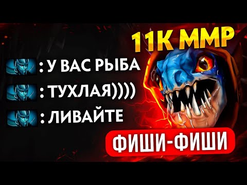 Видео: ФОРА в 5 СМЕРТЕЙ + БАЙБЕК от 11К КЕРРИ🔥 (ft. dizzy1ng)